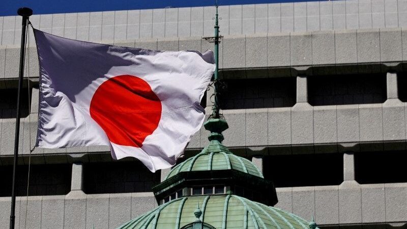 Banco do Japão reforça decisão de subir juros caso crescimento e inflação estejam no rumo certo
