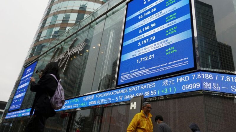 Midea Group, gigante da China de eletros, confirma maior IPO do ano