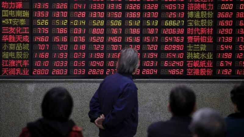 Ações na China têm pior dia em 6 semanas com balanços negativos e temor por Trump
