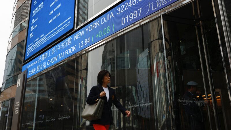 Ações da China e de Hong Kong se recuperam com queda menor dos lucros industriais e novas apostas de estímulo