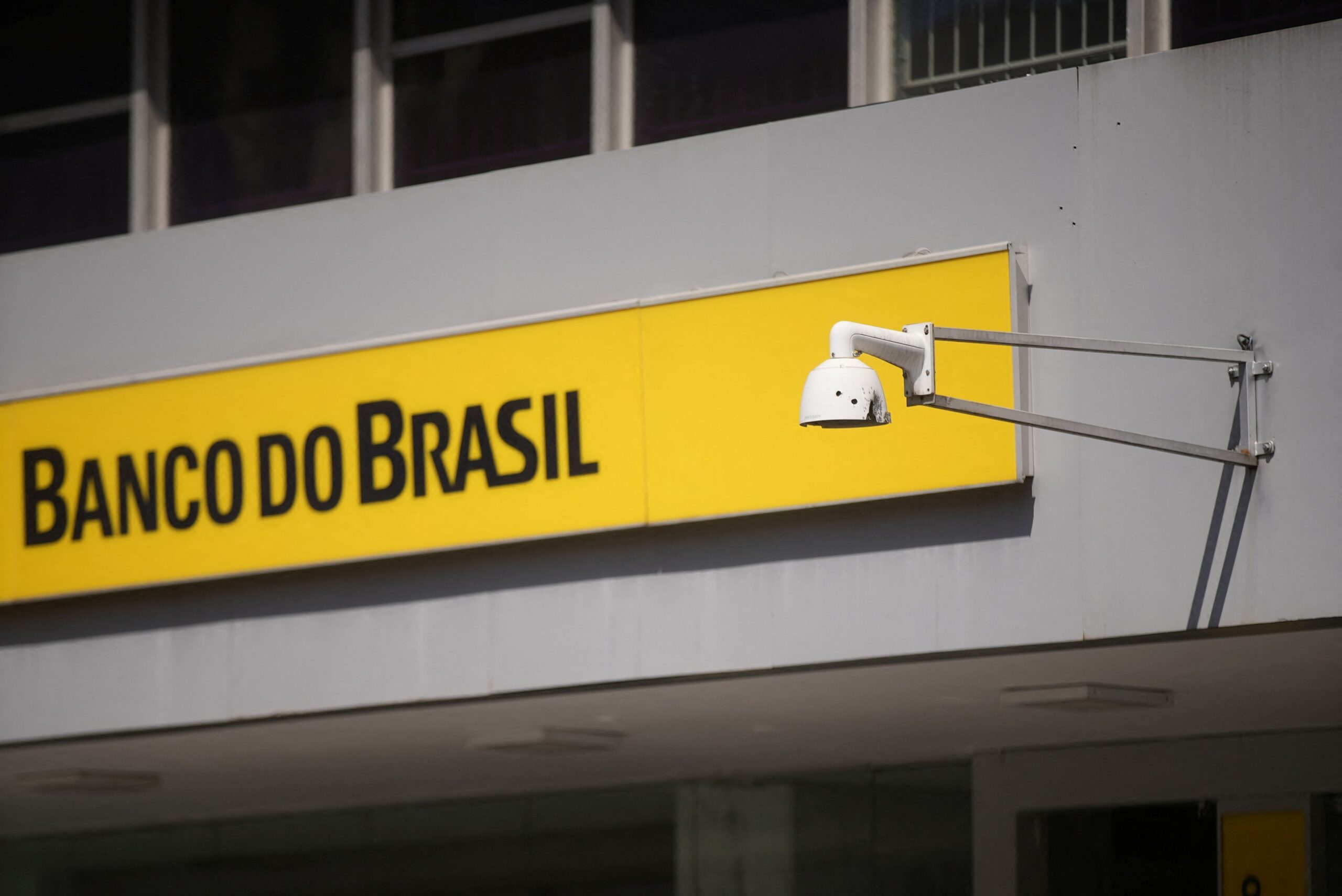 Banco do Brasil adere a financiamento da Nova Indústria Brasil