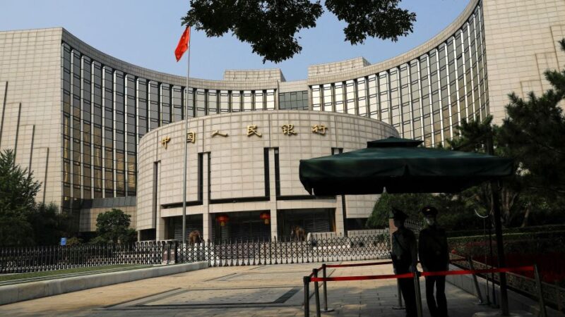 BC chinês injeta US$ 70 bi no sistema financeiro em esforço para reforçar economia